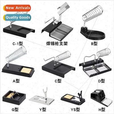 All-metal iron stsquare iron stmultifunctional tin wire stsi