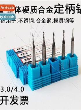 PCB Drill Alloy Integral Tungsten Carbide Twist Drill Miniat