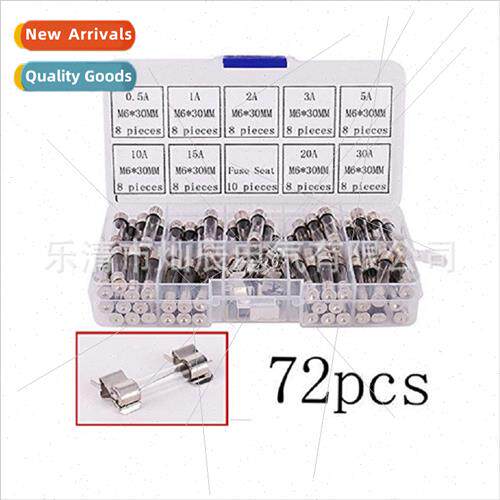 72PCS Glass Fuse Accessories Glass Tube Fuse Base Household