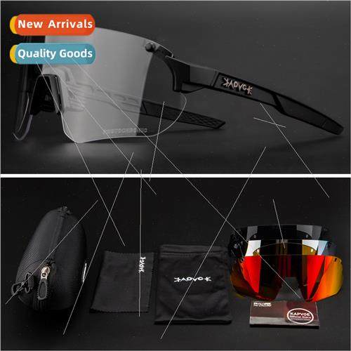 Day night dual-use color-changing polarized cycling glasses