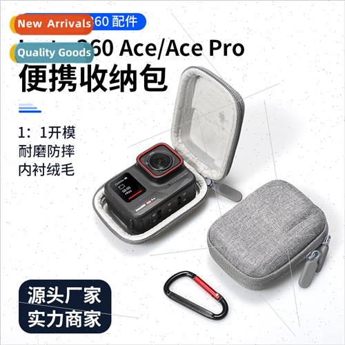适用Insta360 ACE-PRO mini protective organizer bag gopro spo