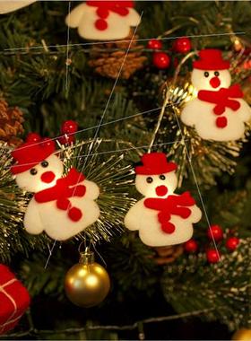 New Muppet lights string santa claus snowman elk color light