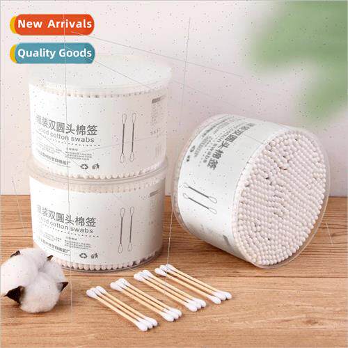 Double-ended cosmetic cotton swabs ear hollowing pointed cot