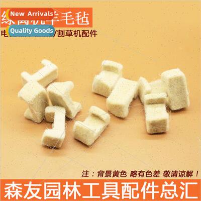 ngle Blade Hedge Trimmer Heavy Trimmer King Hedge Trimmer Te