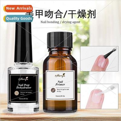 Manicure 15ml desiccant quick-drying mild -injurious hdesicc