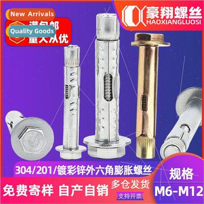 304 hexagonal expansion screws 201 stainless steel floor exp