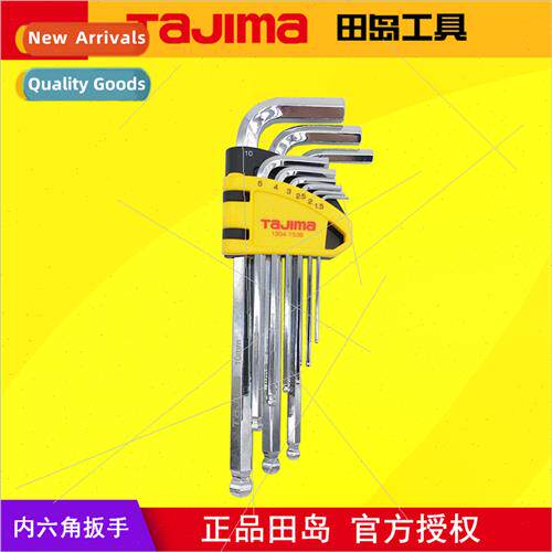 Ball Hexagon Set Metric Hexagonal Wrench 9 Pcs Genuine