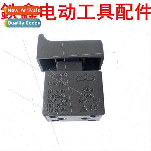 Non-self-locking aircraft drill swch agator swch electric dr