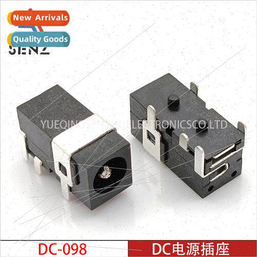 DC Power Socket DC-098A Horizontal 5-Pin Plug-in Plum Pin 4.