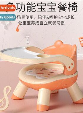 Baby eating dining chair call chair household portable backr