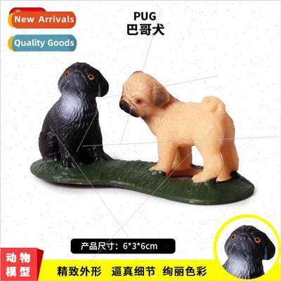 Static solid wildlife model pugs pet dogs children handmade