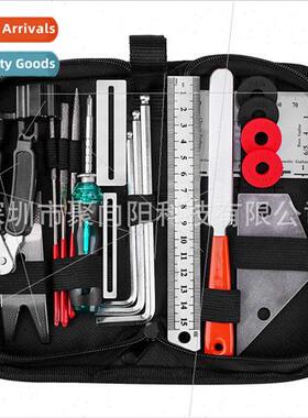 Guar Cleaning Repair Maintenance Toolk Guar 3-in-1 String Ro