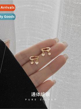 S925 silver Koreapin earrings female simple new wave pentagr