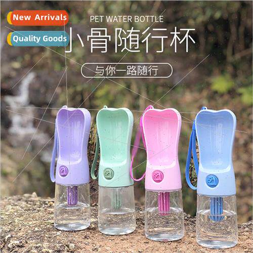 Pet Walking Mug Outdoor Portable Travel Water Bottle Dog Dri