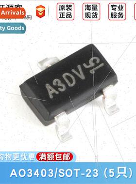 SMD MOSFET AO3403 lkscreen A3 SOT-23 P-Channel -30V/-2.6A