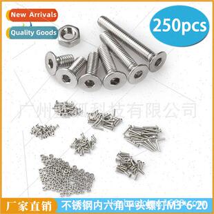 304 Stainless socket set screws 250pcs bag M3 flat head sock