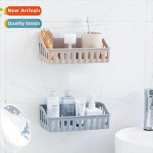 Bathroom No-Punch Shelf Non-Tracking Plastic Wall Mounted St