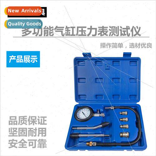 Multifunctional pressure gauge dual-purpose cylinder inspect