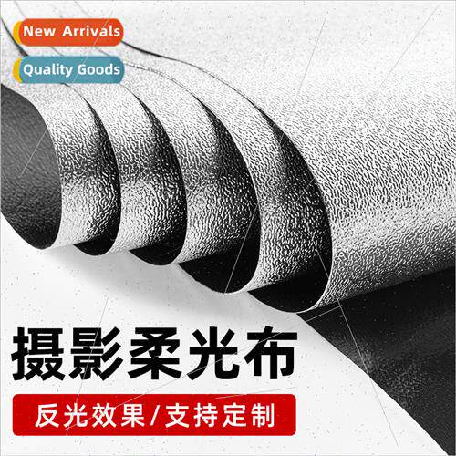 Photography thickened  reflective cloth studio softbox lyche