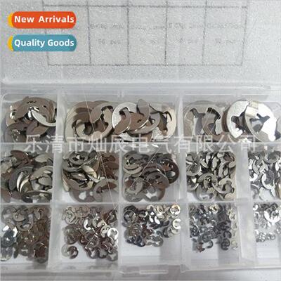 400pcs Boxed Circlips 304 Stainless E-type Circlips Retainin