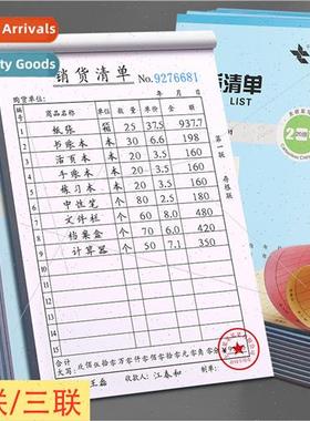 Delivery note duplicate triple list  list book 36k delivery