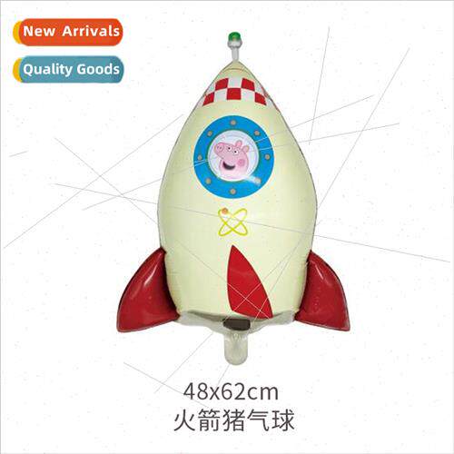 Rocket Pig Aluminum Balloon Children Birthday Party 100 Days