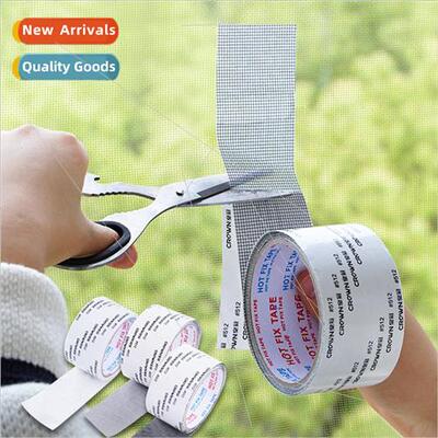 Anti-mosquo screen repair stickers patch patch stickers self