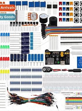 Components适用UNO R3 Components Starter Kit Resistor Capacit