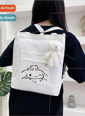 Printed Bear Cartoon Cute Canvas Tutoring Bag Students Large