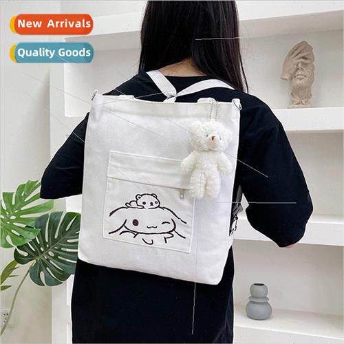 Printed Bear Cartoon Cute Canvas Tutoring Bag Students Large