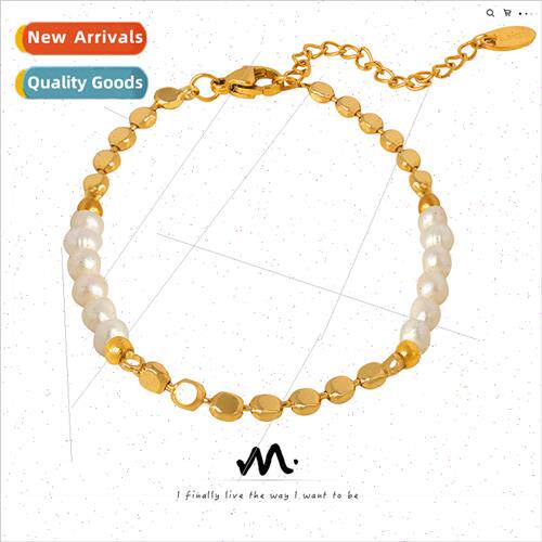 French chain chic shiny copper bracelet does not lose color