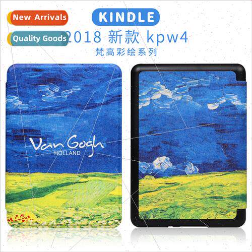 Suable 20PW4 leather case kindle paperwhe4 case 998 colorful
