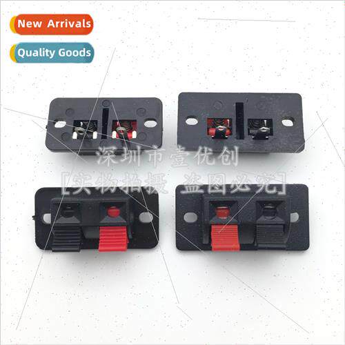 Small two posion wire clip Terminal block terminal block sma