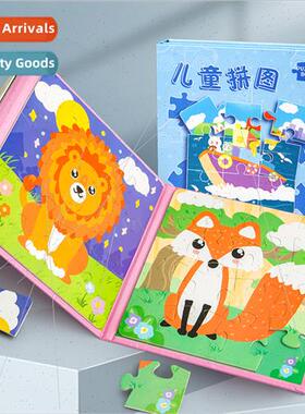 Children Advancement Puzzle Magnetic Puzzle 0 to 6 years old