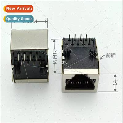 RJ45 8P8C 16*14*21CM Network jack network socket wh shield c