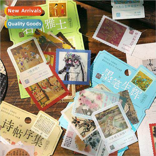Ink color like painting PET large sticker pack Chinese famou