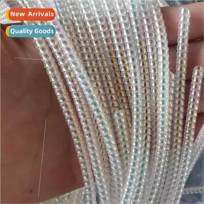 1.4 Meter Phantom Gold Laser Cell Phone Data Cable Wrapper C