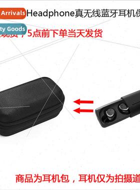 适用BRAGI Headphone Sports True Wireless Bluetooth Headset O