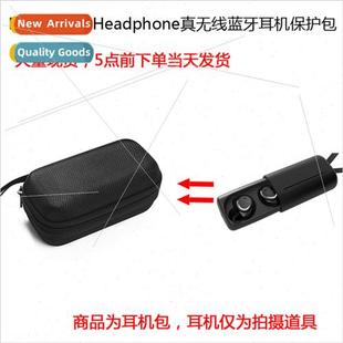 适用BRAGI Headphone Sports True Wireless Bluetooth Headset O