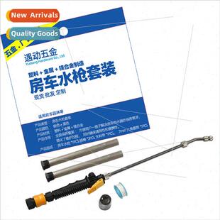 RV Spray Water Gun US 3/4NPT Water Heater Magnesium Rod Long