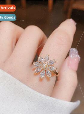 Summer Fashion Rotating Sunflower Ring适用Women Index Finger