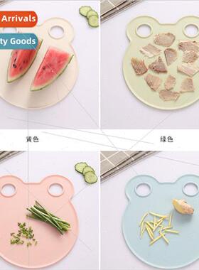 Kchen cutting board household chopping board raw cooked food
