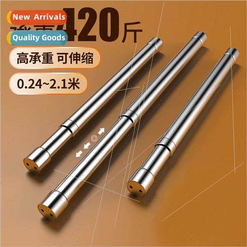 Closet hanging rod stainless steel telescopic rod drying rod