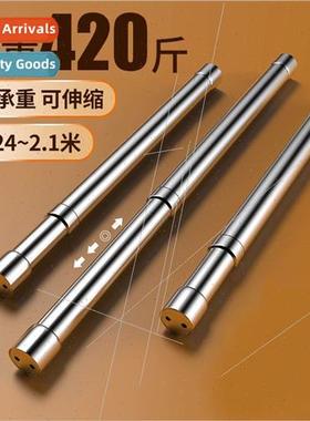Closet hanging rod stainless steel telescopic rod drying rod