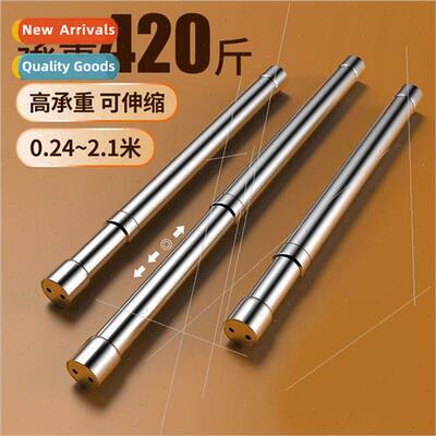 Closet hanging rod stainless steel telescopic rod drying rod