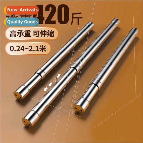Closet hanging rod stainless steel telescopic rod drying rod