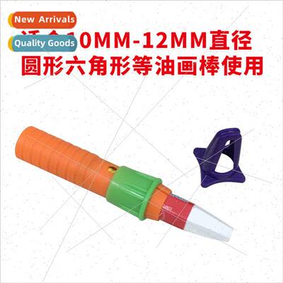 Oil Painting Stick Extender Pen SleeveArt Student ExtenderPa