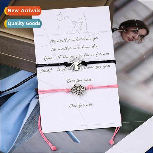 Europe new spider web wax rope couple handmade bracelet pair
