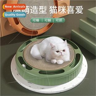 Compass Round Cat Scratching Board Corrugated Cardboard Scra