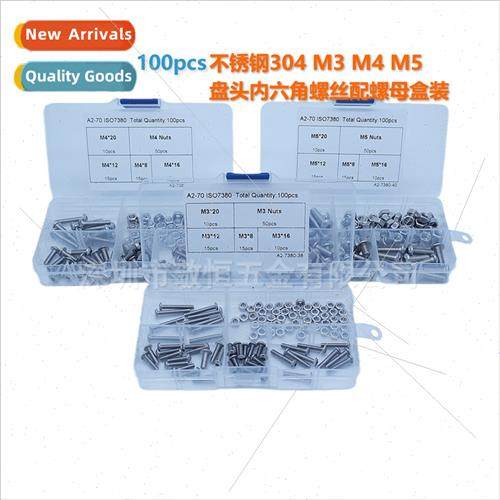 100pcs M3 M4 M5 Stainless Steel 304 Pan Head Hexagon Socket